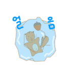 Friendly Friends（個別スタンプ：26）