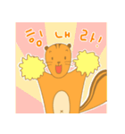 Friendly Friends（個別スタンプ：28）