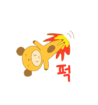 Friendly Friends（個別スタンプ：32）