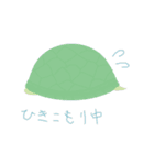 あったら使えるかもスタンプ（個別スタンプ：6）