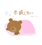 あったら使えるかもスタンプ（個別スタンプ：8）