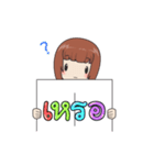 Message to you.（個別スタンプ：15）