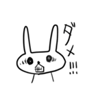 らくうさこ。（個別スタンプ：2）
