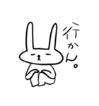 らくうさこ。（個別スタンプ：5）