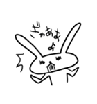 らくうさこ。（個別スタンプ：8）