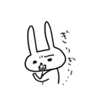 らくうさこ。（個別スタンプ：9）