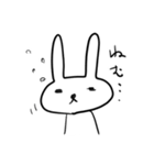 らくうさこ。（個別スタンプ：11）