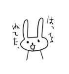 らくうさこ。（個別スタンプ：12）