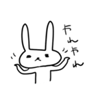 らくうさこ。（個別スタンプ：15）