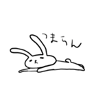 らくうさこ。（個別スタンプ：16）