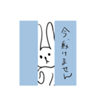 らくうさこ。（個別スタンプ：23）