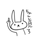 らくうさこ。（個別スタンプ：25）