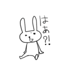 らくうさこ。（個別スタンプ：27）