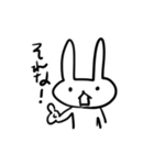 らくうさこ。（個別スタンプ：33）
