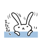 らくうさこ。（個別スタンプ：35）
