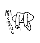 らくうさこ。（個別スタンプ：38）