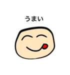 じわじわくる絵（個別スタンプ：1）