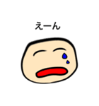 じわじわくる絵（個別スタンプ：3）