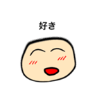 じわじわくる絵（個別スタンプ：4）