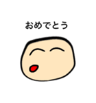 じわじわくる絵（個別スタンプ：5）