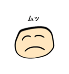 じわじわくる絵（個別スタンプ：7）