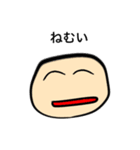 じわじわくる絵（個別スタンプ：8）