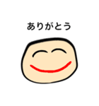 じわじわくる絵（個別スタンプ：10）
