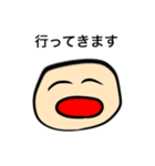 じわじわくる絵（個別スタンプ：12）