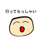 じわじわくる絵（個別スタンプ：13）