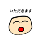 じわじわくる絵（個別スタンプ：14）