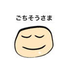 じわじわくる絵（個別スタンプ：15）