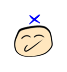 じわじわくる絵（個別スタンプ：17）
