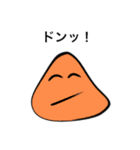 じわじわくる絵（個別スタンプ：18）