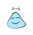 じわじわくる絵（個別スタンプ：19）