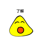 じわじわくる絵（個別スタンプ：21）