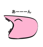 じわじわくる絵（個別スタンプ：23）