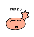 じわじわくる絵（個別スタンプ：25）
