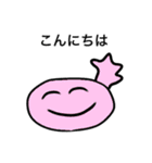 じわじわくる絵（個別スタンプ：26）