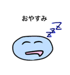 じわじわくる絵（個別スタンプ：27）