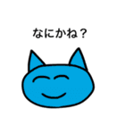 じわじわくる絵（個別スタンプ：28）