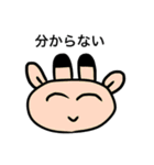 じわじわくる絵（個別スタンプ：29）