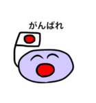 じわじわくる絵（個別スタンプ：30）