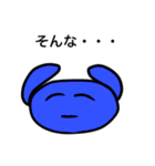 じわじわくる絵（個別スタンプ：33）