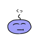 じわじわくる絵（個別スタンプ：35）