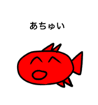 じわじわくる絵（個別スタンプ：36）
