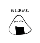 じわじわくる絵（個別スタンプ：38）
