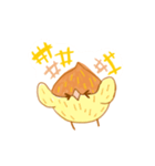 chestnutapple（個別スタンプ：7）