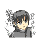 ブラックリスト（個別スタンプ：3）