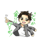 ブラックリスト（個別スタンプ：5）