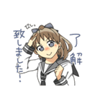 ブラックリスト（個別スタンプ：6）